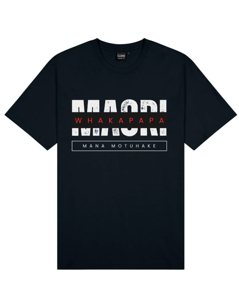 Maori Whakapapa Tee Tamariki